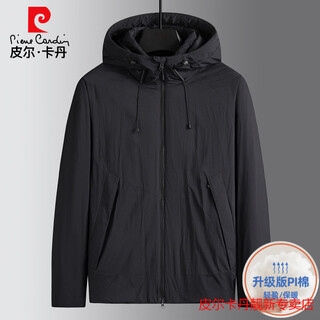 Pierre cardin pi cotton large size men's fat autumn and winter lightweight warm hooded cotton coat loose thin cotton winter coat black-(lightweight) xl 120-140jin jin equals 0.5 kg