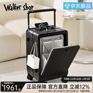 Walker shop front opening suitcase new small suitcase wide trolley case multi-functional password boarding case obsidian black front opening design 20 inches