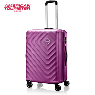 American tourister direct mail from japan american tourister senna series 25-inch checked size password suitcase dark purple