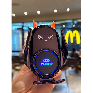 Bozi is suitable for chery tiggo 8plus/7 arrizo 5x/gx ant wireless charger car mobile phone holder 22-24 models tiggo 8 pro/oumengda little devil