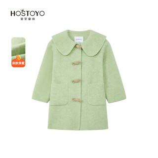 Royal childhood girls candy lapel wool wool coat winter children's clothing mustard green 110