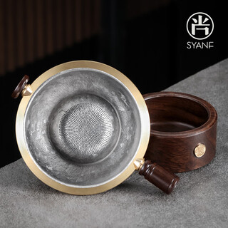 Unclumsy high-end pure titanium tea drain tea filter ebony tea brewing ultra-fine funnel tea filter tea water separation tea set accessories 1-simple pure titanium ebony tea drain set