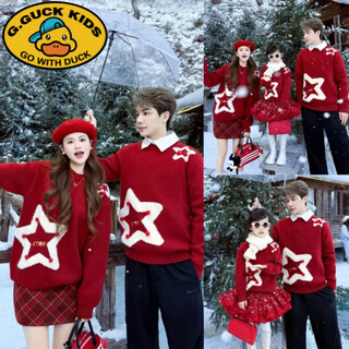 G.duck year of the horse parent-child outfits for a family of three in autumn and winter sweaters mother and daughter red three-dimensional five-pointed star family portrait celebrating the new year red five-pointed star sweater 175 adults xxl