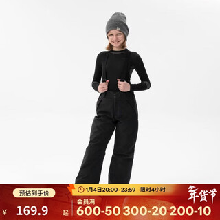 Decathlon children's ski pants thickened waterproof and warm boys and girls single board loose cotton pants overalls 5333884