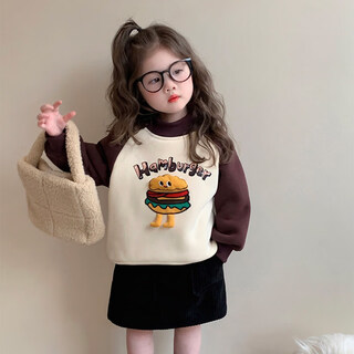 Fhhuabd girls sweatshirt plus velvet children's thickened autumn and winter tops 2026 baby children's clothing girls fashionable bottoming shirt coffee color 90 cm