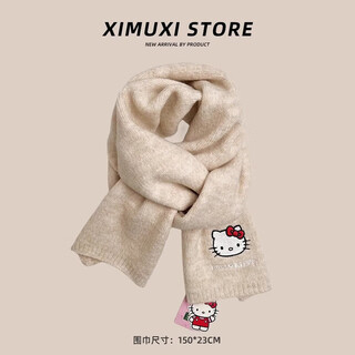 Hellokitty scarf women's autumn and winter new scarf warm neck protection cute birthday gift high-end shawl (hellokitty hello kitty) beige