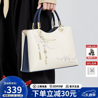 Cnoles handbag women's large capacity high-end brand gift for girlfriend and wife's birthday single shoulder crossbody bag