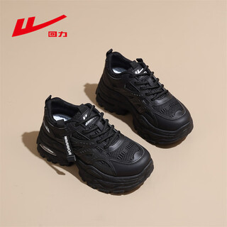 Warrior dad shoes women's 2026 spring new black thick sole heightening casual sports shoes women's versatile tall shoes black 35