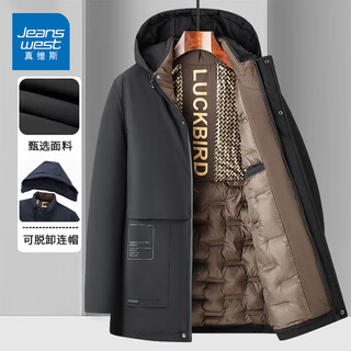 Jeanswest winter velvet thickened cotton coat men's dad's cotton coat 2025 autumn and winter middle-aged and elderly warm cotton jacket men's black 5xl