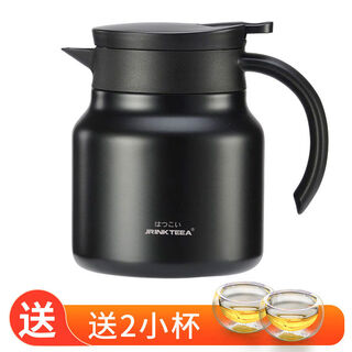 Jrinkteea3 stainless steel mini tea and water separation office tea stew tea simmering pot black gold 800ml + 2 small cups