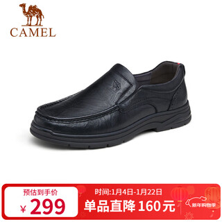 Camel (camel) soft-soled comfortable and wear-resistant slip-on autumn and middle-aged business casual leather shoes for men ge12235379 black 41
