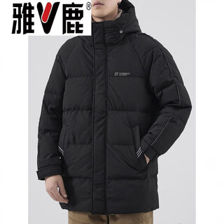 Yalu men's khaki down jacket men's mid-length winter thickened coldproof goose down jacket loose casual down jacket goose down jacket 95% white goose down men-black m