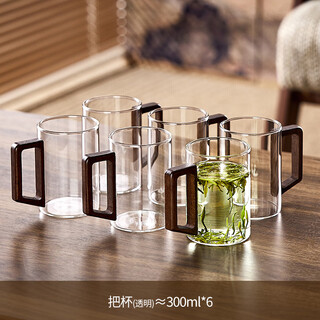 Green apple glass set household high temperature resistant drinking cup household green tea cup with handle hospitality cup office transparent wooden handle cup 300mlx6