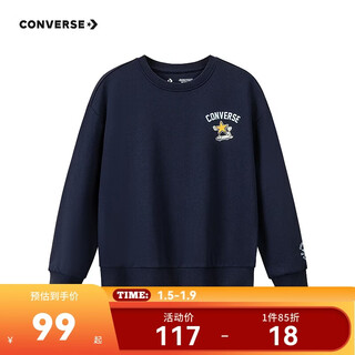 Converse converse boys and girls pure cotton plus velvet sweatshirt 2025 winter new pattern printed children's casual tops