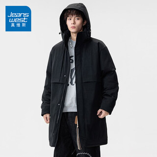 Jeanswest mid-length down-padded jacket with extra fat and warm cotton-padded jacket for winter with hood and thickened large size long and wide coat black l