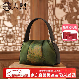 Pmsix women's bag mother's new year gift for mother's intangible cultural heritage mulberry silk new chinese style national style portable one-shoulder cross-body cheongsam bag