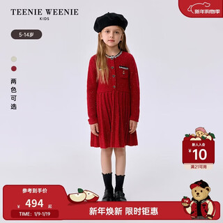 Teenie weenie bear children's wear 25 years new year girls' woolen small fragrance style pleated dress red 160cm