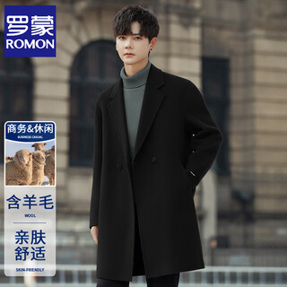 Romon men's wool coat double-sided velvet mid-length coat autumn and winter thickened high-end nizi british windbreaker black xl (165-180jin jin equals 0.5 kg)