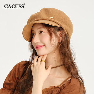 Cacuss hat women's spring and summer beret hollow weaving temperament showing face small breathable octagonal hat fashion painter hat khaki one size (57-59cm)