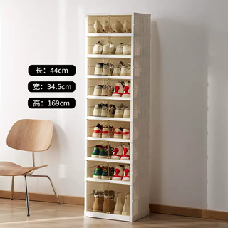 Yusenyi all-in-one folding shoe box transparent drawer-type installation-free shoe storage artifact large capacity household plastic shoe cabinet new double row double door 9 layers 18 pairs of shoes (with boot box) 33.5x26.5x52cm 33 pieces 33.5x26.5x52cm