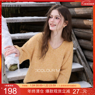 Sancai 2025 winter new casual simple v-neck sweater dropped shoulder sleeves loose pullover sweater top m