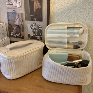 Shijanu's new large-capacity cosmetic bag, portable and travel-friendly, skin care storage hand_milk white