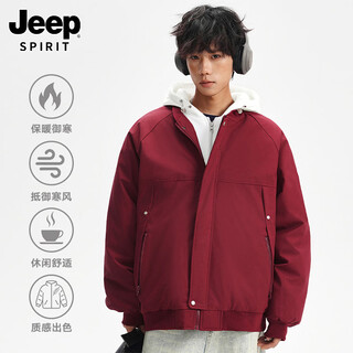 Jeep spirit jeep jacket men's fake two-piece jacket men's clothing autumn and winter qiji red casual hooded animal year men's clothing