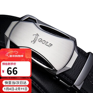 Golf (golf) leather men's belt wear-resistant alloy automatic buckle jeans belt men's gift box gift for boyfriend and father