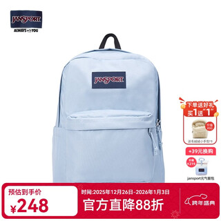 Jansport jasper backpack female student travel bag 26l travel lightweight breathable school bag men's backpack 4qut7g7 haze blue-side bag