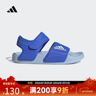 Adidas (adidas) taobo children's adilette sandal k sports and leisure sandals ih3632 31.5
