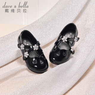 Dave&bella children's leather shoes 2026 spring new non-slip girls' shoes sweet baby girl princess shoes children's casual shoes black ready stock 29