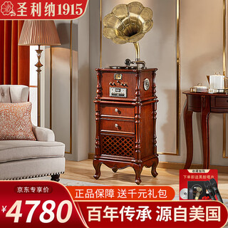 Shenglina american gramophone retro vinyl record player european-style living room solid wood antique light luxury record player old-fashioned home speaker all-in-one machine upgraded cherry color + karaoke function