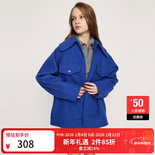 Moussy&sly winter new unisex large lapel solid color zipper jacket for women 038gal30-3560 blue 110 one size fits all