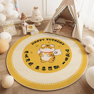 Fantasy baby one-year-old gift boy and girl scratching mat round carpet floor mat living room household children's crawling mat red life smooth scratching mat 60x60.1 cm ultra small sample