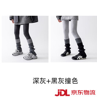 Kuiying (kuiying) contrasting color socks for women winter y2k cashmere socks with open barn style calf covers with snow boots, long stockings, dark gray + black and gray contrasting colors, one size fits all (priority for collection and purchase)
