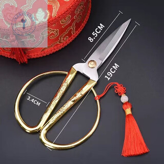 Shushe gold scissors household dragon and phoenix stainless steel scissors wedding retro opening ribbon cutting golden thread cutting scissors no. 1 dragon and phoenix scissors with free tassels