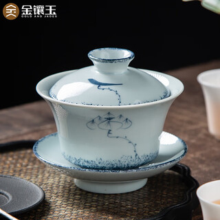 Gold inlaid jade tureen tea set large blue and white ceramic hand-painted simple and non-hot sancai lanyu tureen