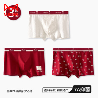 Cat man (miiow) teenage boys underwear benming junior high school and high school students lucky red underwear boxer briefs 3/piece-1387 3 pairs 170 m (wearing 65-85jin jin is equal to 0.5kg)