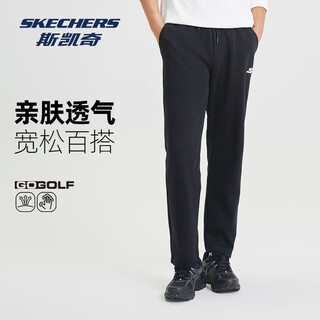 Skechers men's casual pants 2025 autumn and winter new straight pants loose and versatile outdoor breathable sports pants