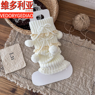 Victorian style autumn and winter bow-knotted socks covers for adults and children, white