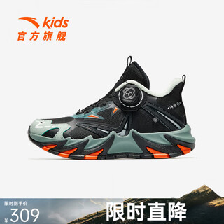 Anta (anta) children's cotton shoes for boys and girls dengfeng 3 autumn new outdoor cotton shoes 312546928 black/oxygen green-1 34