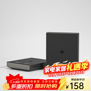 Taimo black mirror basic intelligent multi-functional hand-brewed coffee scale, bar counter weighing and timing electronic scale, baking scale