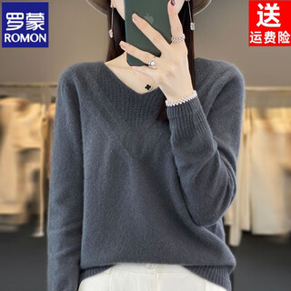 Romon 200 jin jin is equal to 0.5 kg. wearable v-neck sweater for women, loose autumn and winter new style thin large size slimming solid color top bottoming sweater. gray s. recommendation: 90 jin jin is equal to 0.5 kg or less.