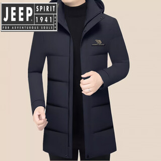 Jeep spirit jeep spirit down jacket for middle-aged men, fashionable and casual, mid-length, thickened milk silk five-proof jacket, navy blue 3xl 190 (165-180jin jin equals 0.5kg)