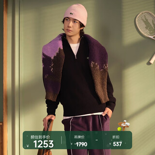 LACOSTE【王一博同款】法国鳄鱼男装25秋冬羊毛半拉链毛衣|AH3052 166/藏青色 M 4