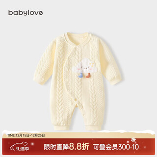 Babylove baby jumpsuit autumn and winter pure cotton cute baby romper newborn quilted warm clothes autumn and winter clothing