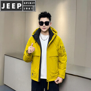 Jeep spirit men's down jacket 2025 new winter hooded fashion workwear wind and cold clothes labeled micro seal warm jacket men yellow lemon yellow l 90-120jin jin is equal to 0.5 kg