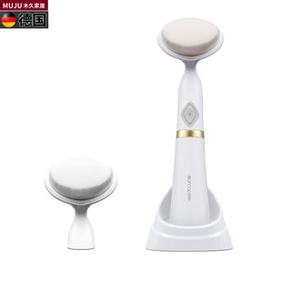 German electric face wash instrument imported pore cleaner face wash artifact facial cleansing instrument for women and men facial cleansing instrument sonic shock facial cleansing instrument 2 white brush heads