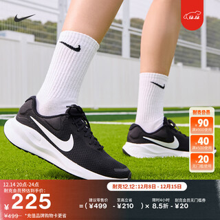 耐克女子缓震专业跑步鞋冬季公路运动NIKE REVOLUTION 7 FB2208 003黑/白色 36.5