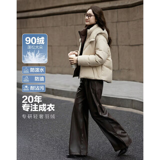 Demana three-proof jacquard nordic cotton winter 90 duck down windproof adjustable brim pocket women's down jacket